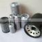 R450G06 replacement parts FILTREC cartridge filter part no.89755919