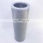 Industrial stainless steel hydraulic oil filter HF6319 P551210