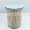 Heavy duty diesel fuel filter PF7749