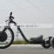 High carbon steel frame electric drift tricycle