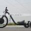 High carbon steel frame electric drift tricycle