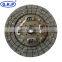 GKP brand auto spare parts car clutch plate/clutch disc DT-133