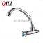 Cold Water Kitchen Sink Faucet