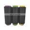 Wholesale polyamide nylon 6 DTY yarn dope dyed black 70/24/1