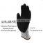 Sandy Nitrile Coated Anti Cut Heavy Metal Manufacturing Work Gloves Abrasion Resistant Handing Glass Hand Protection Gloves