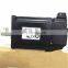 SGDB-15ADP Servo Motor Drive