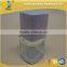 16ml square empty nail polish glass bottle
