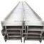 25 мм * 25 мм - 200 мм * 125 мм I/H Shape Steel Beam
