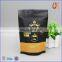 kraft paper Aluminum foil doypack 250g coffee bag with one-way degassing valve