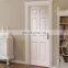 modern white color Simple design fireproof interior door/ wood room door fire rated door