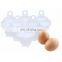Wholesale Non Stick Plastic Hard Boiled Egg Cooker