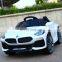 made in china cheapest 2 seats 4 wheels remote control electric toy car kids children 12v ride on electric cars for kids