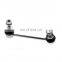 HOT SALE  STABILIZER BAR  LINK LR042976  FOR LAND ROVER RANGE ROVER  STABILIZER BAR  LINK OE LR042976