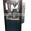 NJP400/800/1200 Automatic Capsule Filling Machine For Joined Capsule factory price