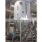 Low Price LPG Industrial Energy-saving High Speed Centrifugal Spray Dryer for BeO/beryllia