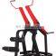 Hot Sale Pull Down Machine Club Gym Fiitness Equipment