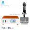 LINGKE more stable 15kHz 2600w sealing ultrasonic generator welding system with horn