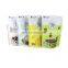 Food Bag Packaging Stand Up Food Foil Zip Lock Bag With Logo
