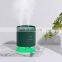 2021 New Upgrade Household Led Electronic Humidifier Rechargeable Desk Moisture Portable USB Mini Air Humidifier For Bedroom