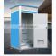 Modern Design Portable Security Cabin With Toilet Portable Executive Toilets For Sale Promotion List