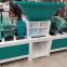 Stable Waste Plastic Recycling Crusher Double Shaft Shredder Machine/Electric Two-Shaft Waste Scrap Metal Plastic Shredder Machine