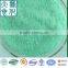 Ferrous Sulfate for Fertilizer