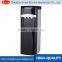 floor standing glass water dispenser with refrigerator