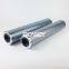 932358 Bowey replaces Parker hydraulic oil filter element