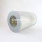 SA160157 SA160158 UTERS replace of HIFI air filter element accept custom