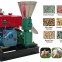 FEED PELLET MACHINE