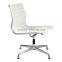 designer Aluminum Charles and Ray Office Chair                        
                                                Quality Choice