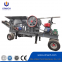 Mobile crusher: Low-power industrial use