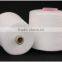 Polyester Yarn