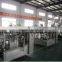 XFG Almonds filling machine