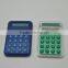 Promotional electronic pocket 8 digit calculator, solar mini calculator wholesale