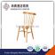 classic oak wood design dining chair bar chair model                        
                                                                                Supplier's Choice