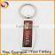 Espana Tourism logo metal key chain keychain