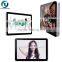 display touch screen ,advertising sign