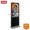 the best seller kiosk touch screen monitor