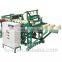 TELE MACHINE Auto Horizontal Cutter Manufacturing Equipment , Cutter for sale Type TL-QDJ-WP