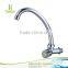 kx82048-C chrome plastic water faucet