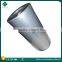 71131211-46910 Fusheng oil gas separator