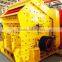 Good Shape Aggregate Size Impact Concrete Crusher