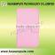 Trending Hot Products Leather Mobile Phone Case for Nokia Lumia 630