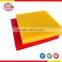 2015 chinese top sale 12mm plastic sheet/abs double color plastic sheet                        
                                                Quality Choice
