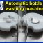 Trade assurance automatic bottle washing filling capping machine                        
                                                Quality Choice
                                                    Most Popular