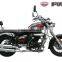 chongqing hot 250cc cruiser chopper motorcycles,250cc gas chopper motorcycles for sale