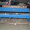 48"sheet metal hand brake