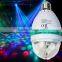 Home Disco Stage RGB Led Full Color Rotating Bulb Lamp Party Light                        
                                                Quality Choice