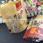 eco friendly reusable custom printed ziplock reclosable bags